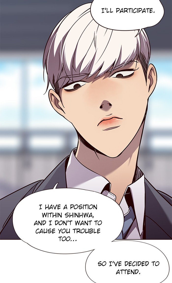 Eleceed, Chapter 60 image 32