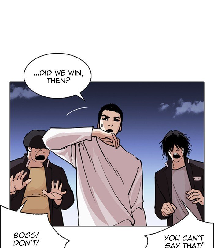 Lookism, Chapter 243 image 034