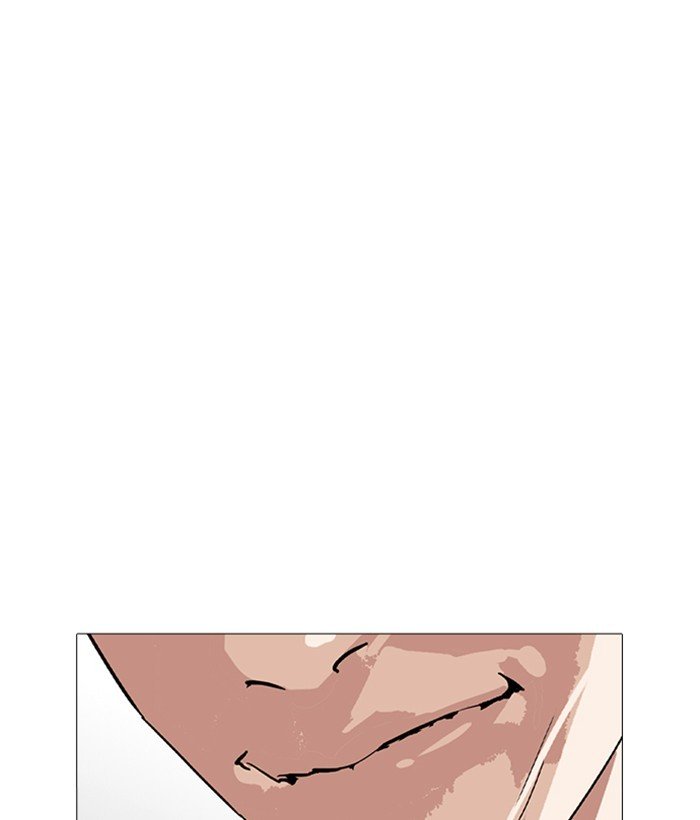 Lookism, Chapter 252 image 138