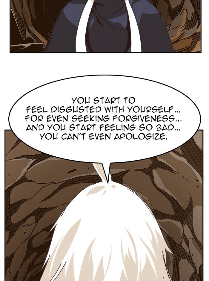 The God of High School, Chapter 493 image 025