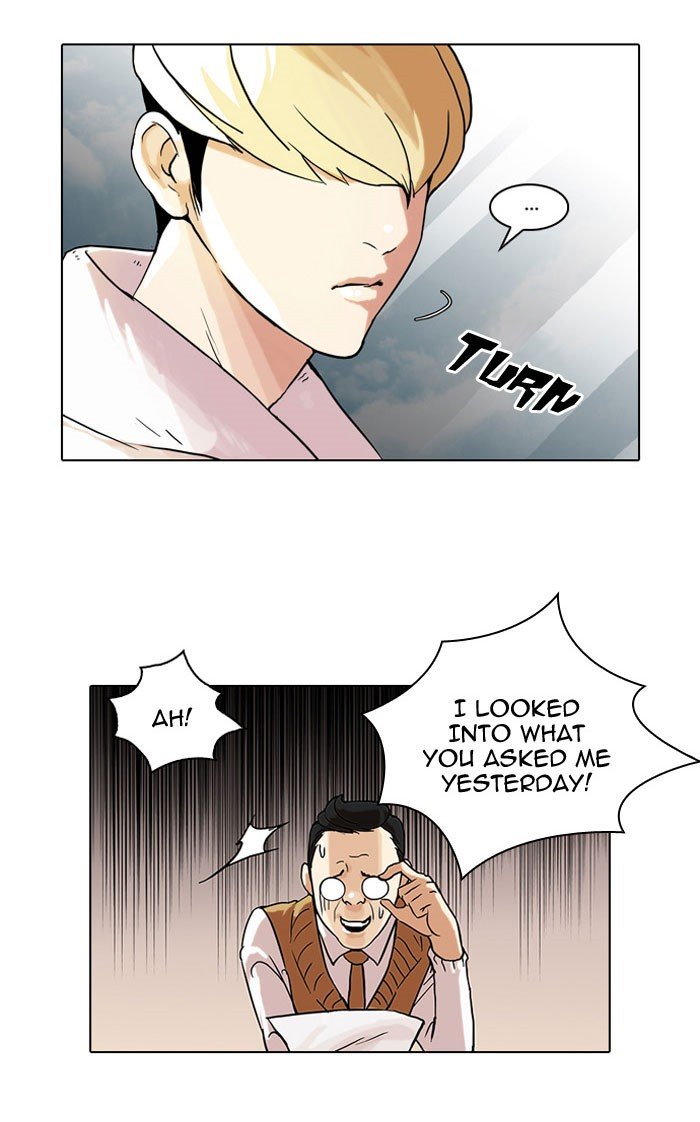 Lookism, Chapter 48 image 33