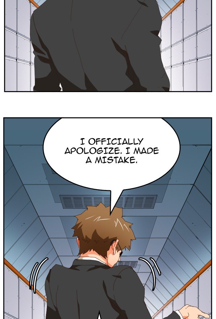 The God of High School, Chapter 359 image 58
