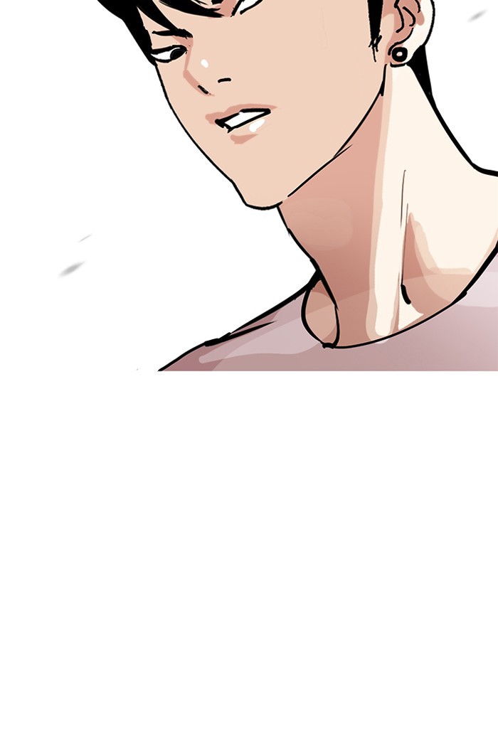 Lookism, Chapter 206 image 172