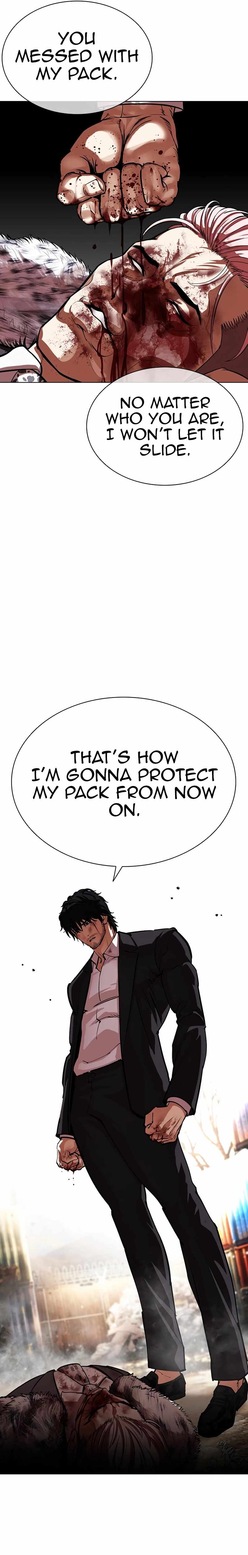 Lookism, Chapter 552 image 25