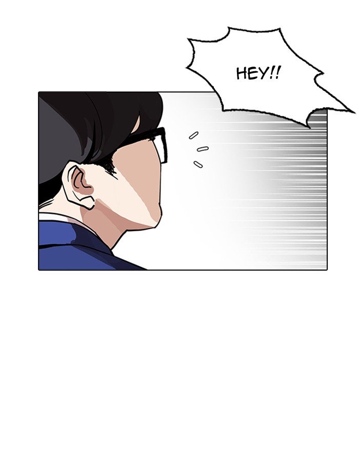 Lookism, Chapter 164 image 132