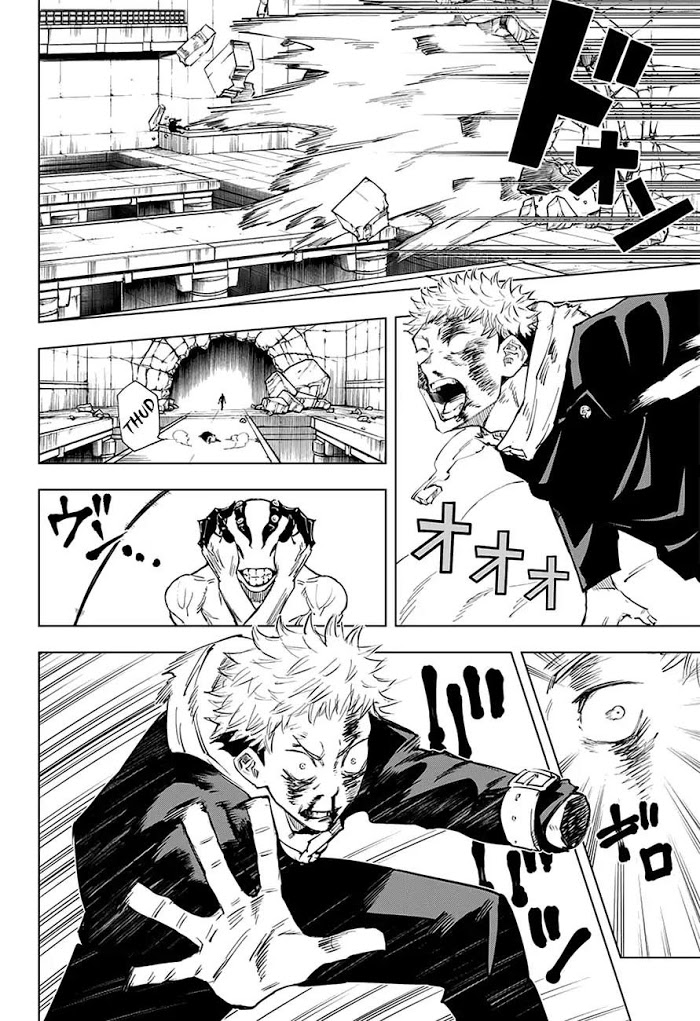 Jujutsu Kaisen, Chapter 7 image 10