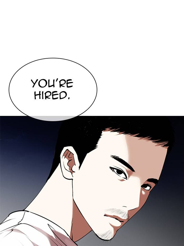 Lookism, Chapter 332 image 049