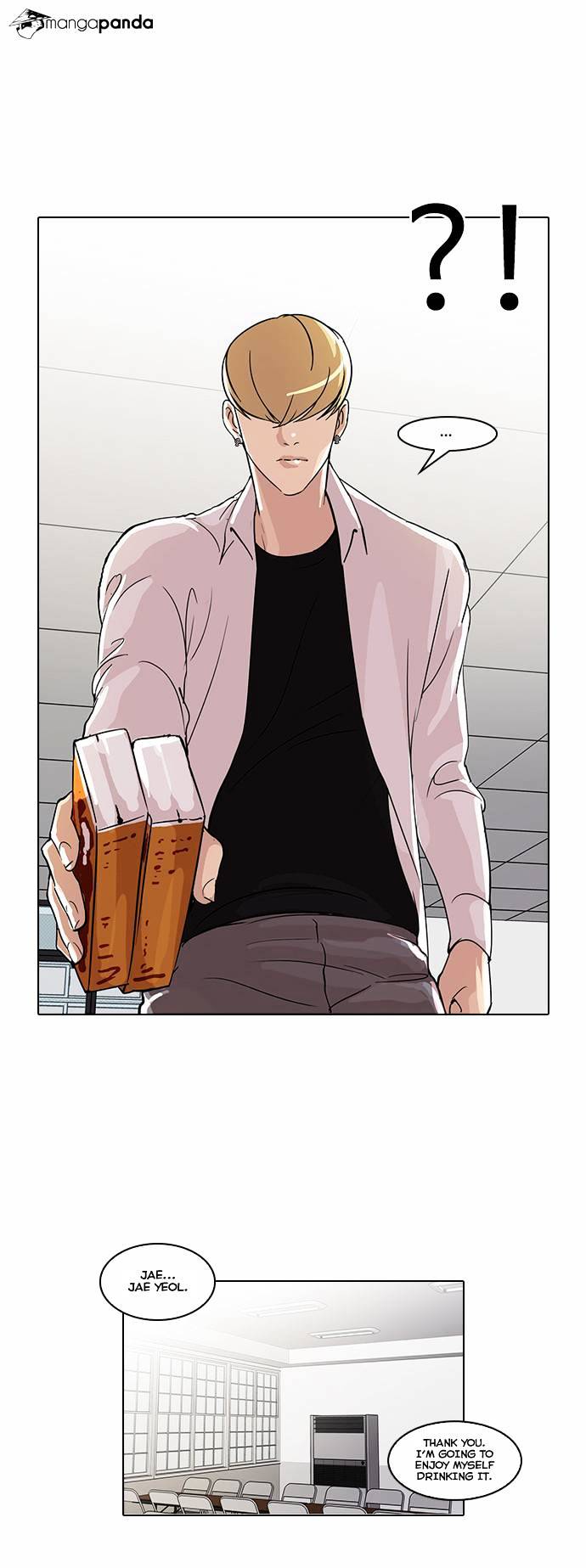 Lookism, Chapter 51 image 18