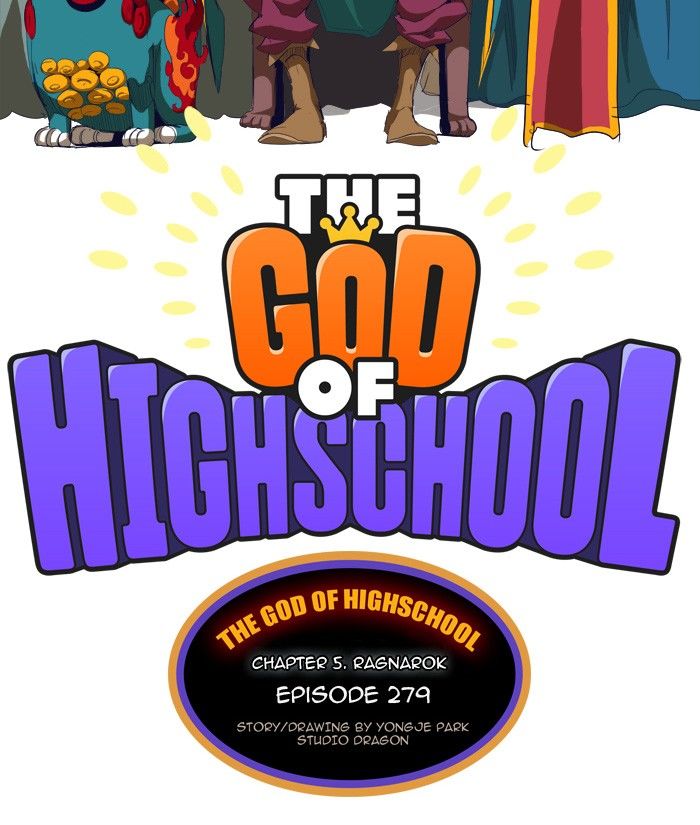 The God of High School, Chapter 279 image 20