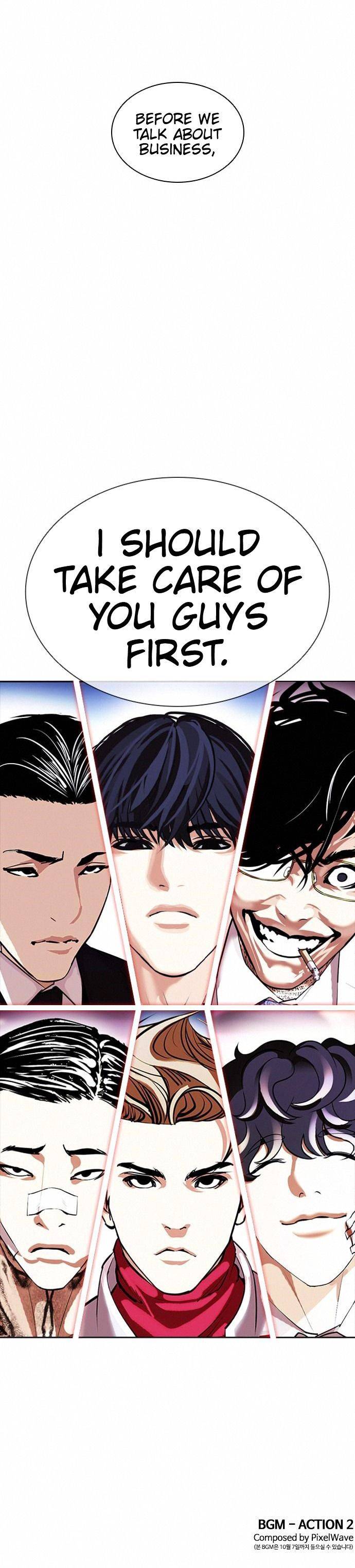 Lookism, Chapter 404 image 18