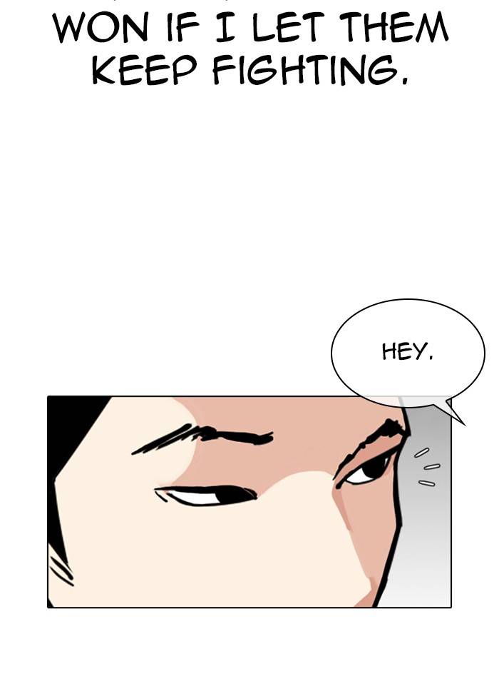 Lookism, Chapter 324 image 103