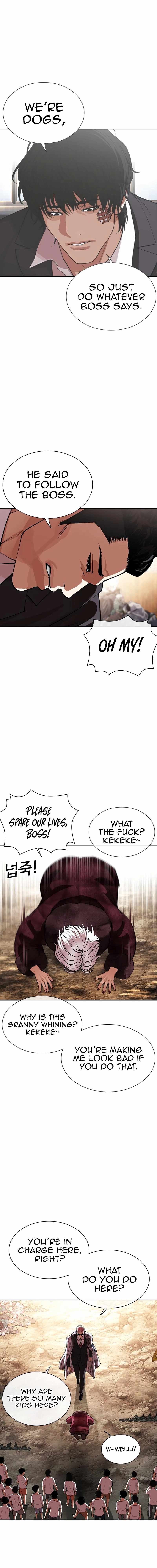 Lookism, Chapter 551 image 17