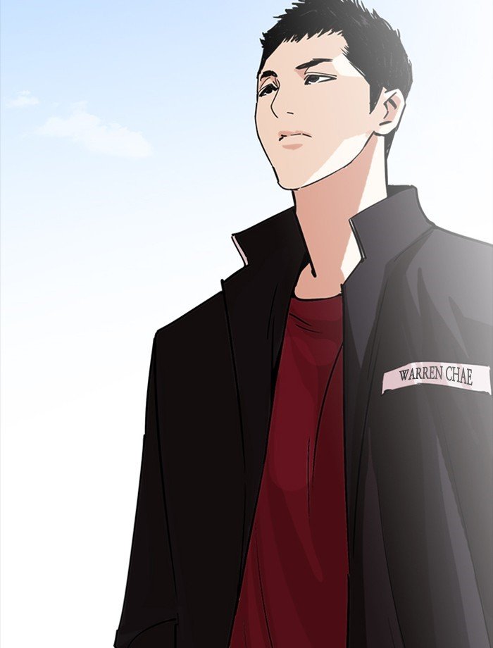 Lookism, Chapter 232 image 044