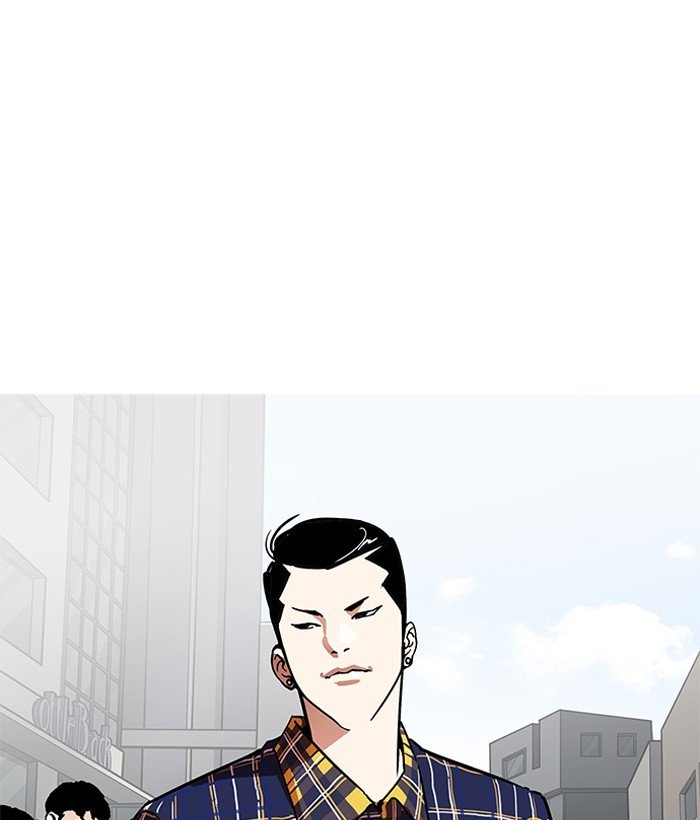 Lookism, Chapter 186 image 006