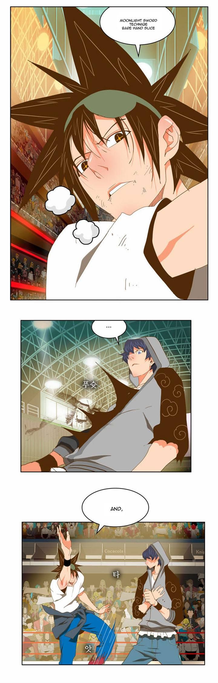 The God of High School, Chapter 82 image 21