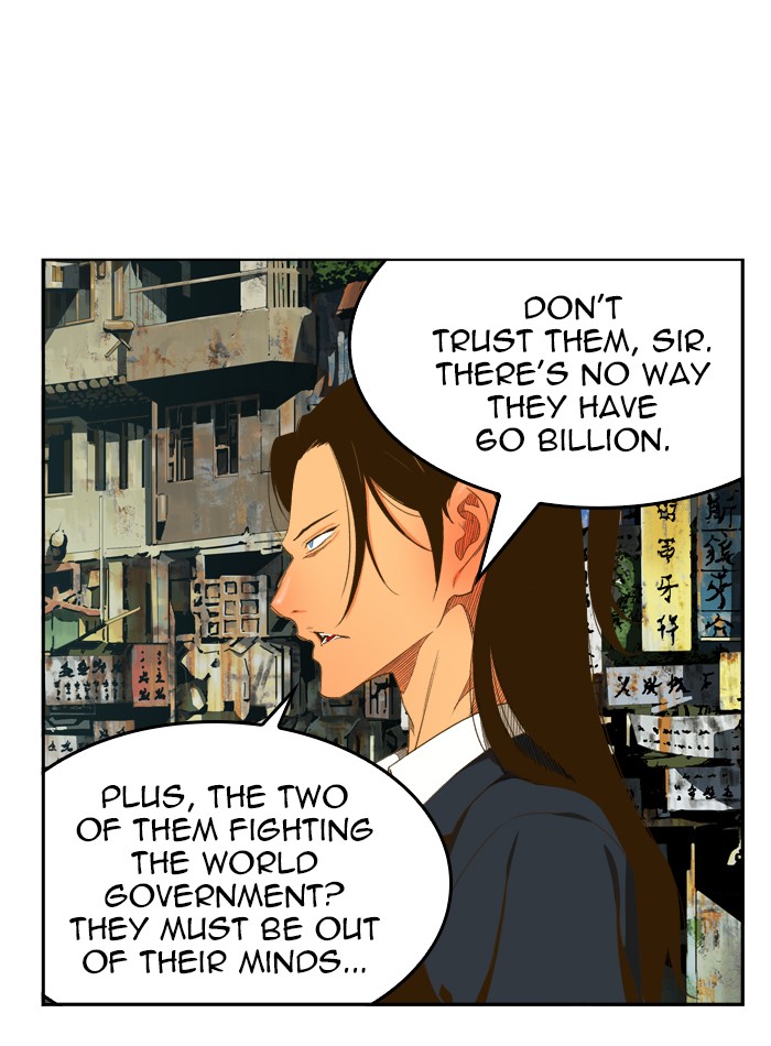 The God of High School, Chapter 392 image 31