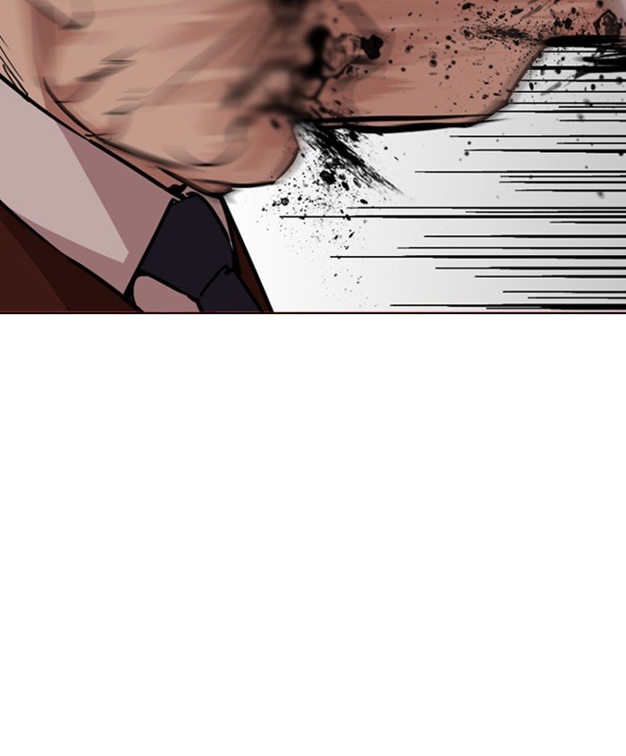 Lookism, Chapter 241 image 044