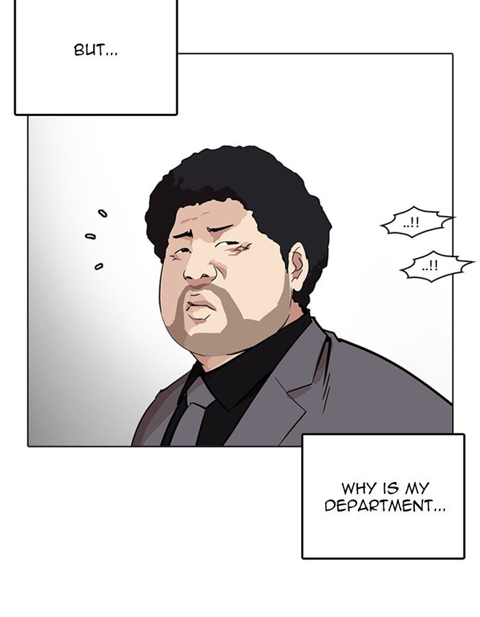 Lookism, Chapter 213 image 136