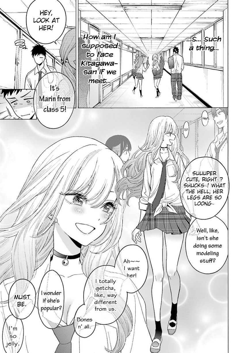 My Dress-Up Darling, chapter 5 image 05