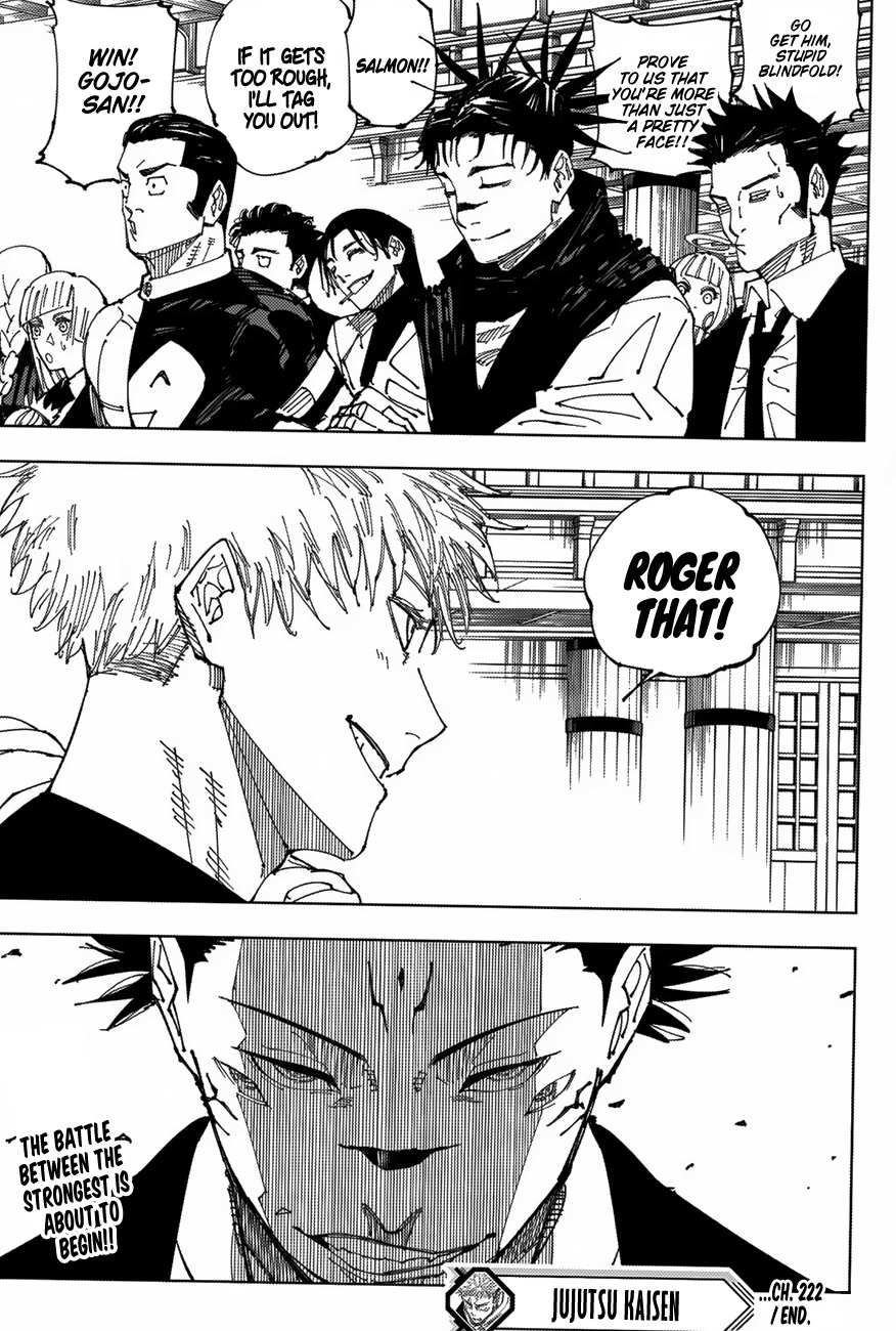 Jujutsu Kaisen, Chapter 222 image 21