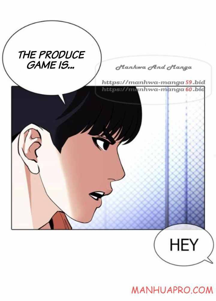 Lookism, Chapter 378 image 51