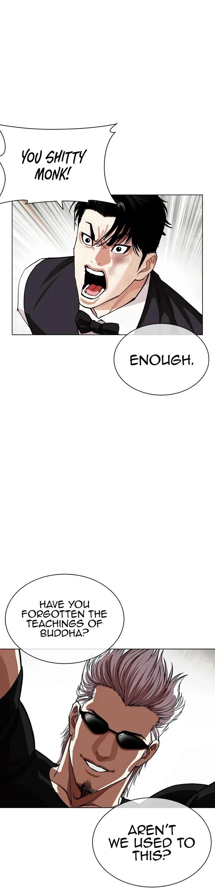 Lookism, Chapter 539 image 031