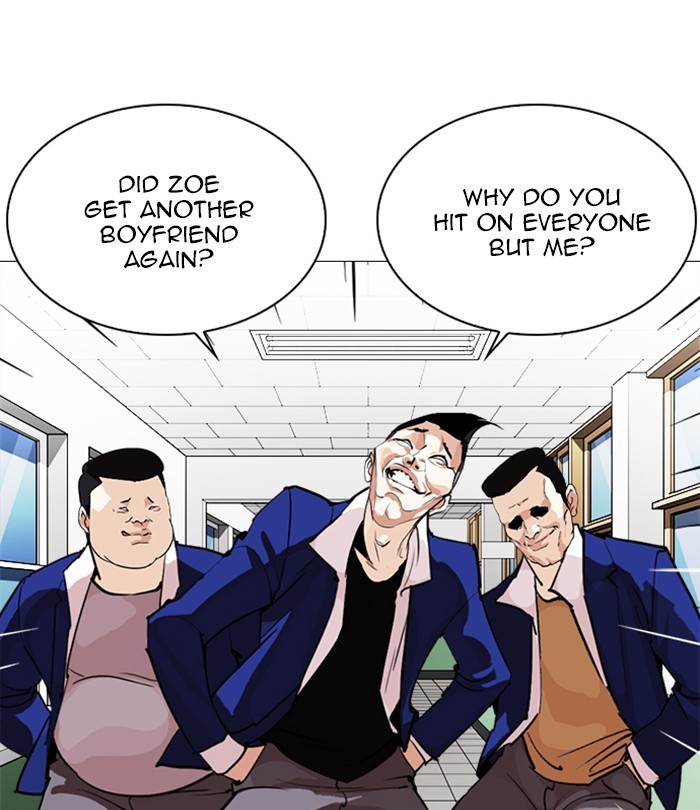 Lookism, Chapter 250 image 163