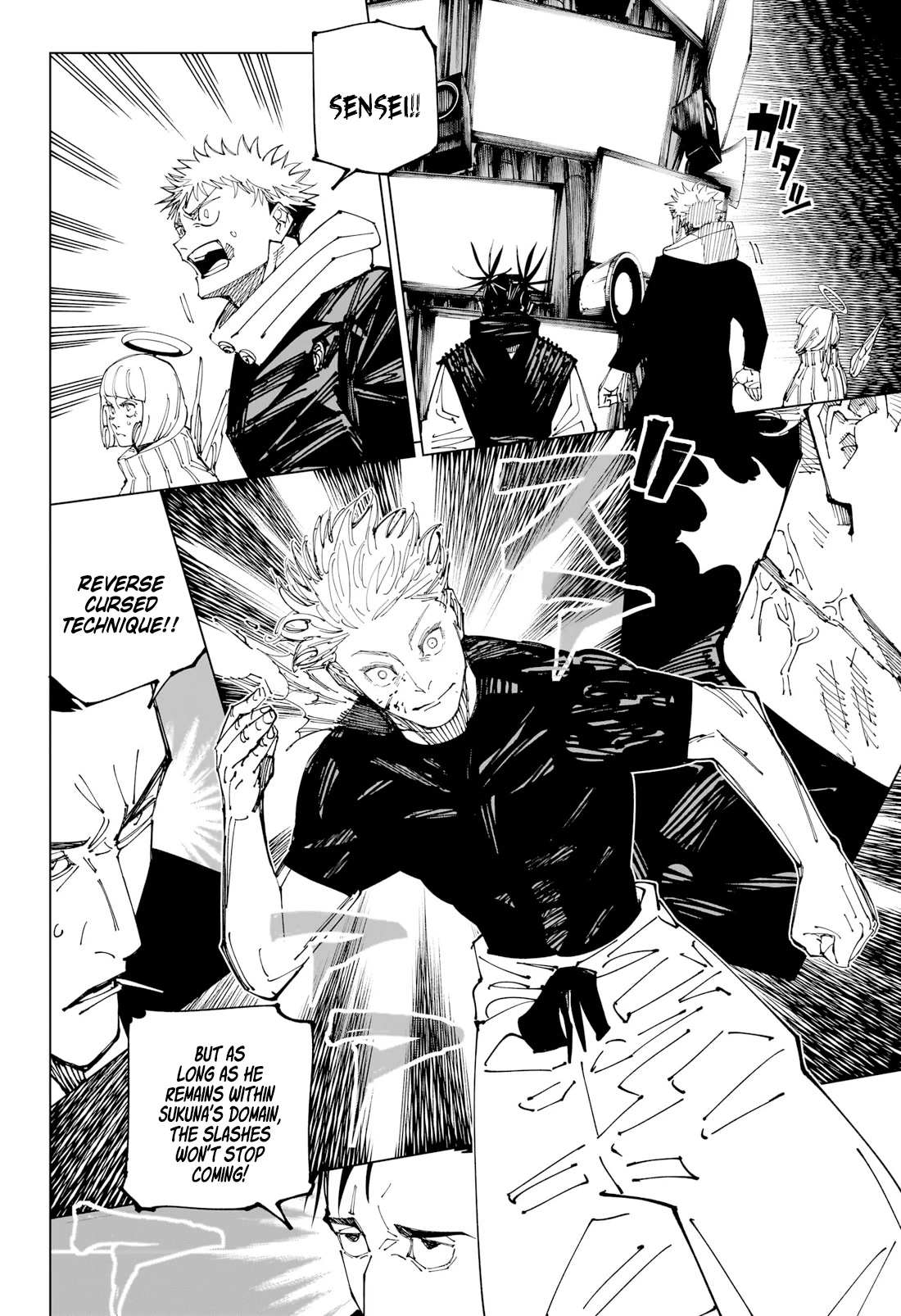 Jujutsu Kaisen, Chapter 226 image 03