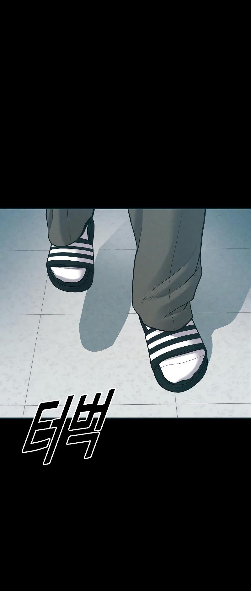 Lookism, Chapter 482 image 040