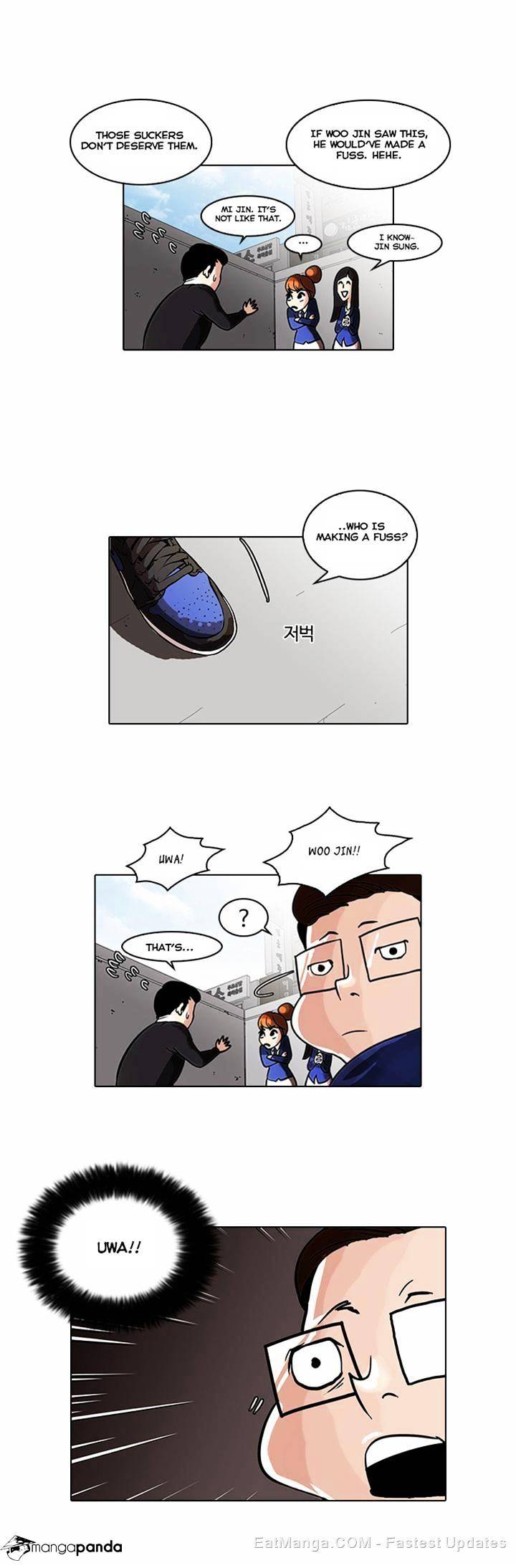Lookism, Chapter 36 image 14