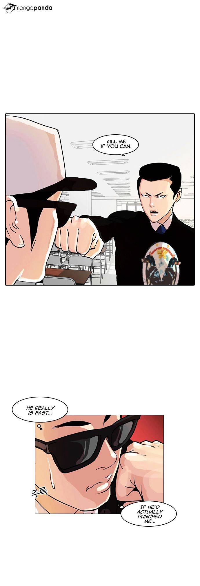 Lookism, Chapter 9 image 28