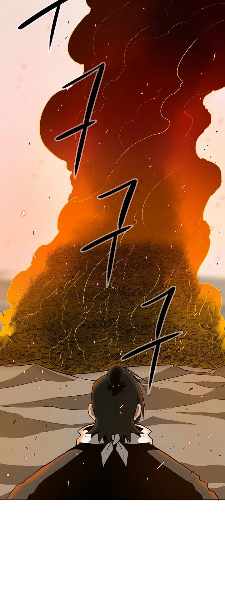 Legend Of The Northern Blade, Chapter 15 image 16