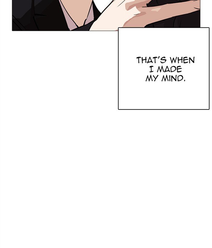 Lookism, Chapter 249 image 077