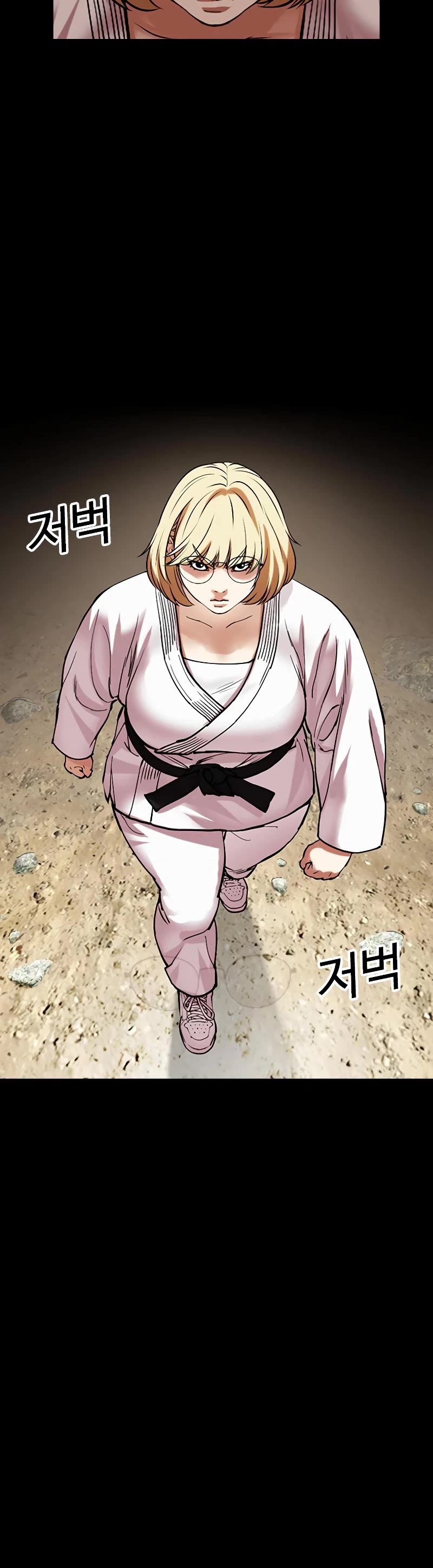 Lookism, Chapter 483 image 083
