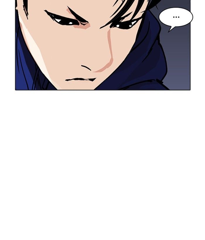 Lookism, Chapter 212 - Ch.212 image 165