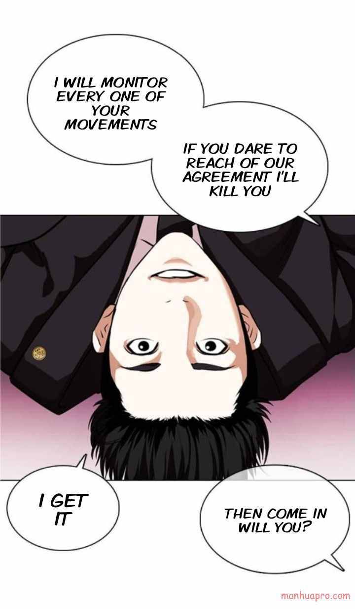 Lookism, Chapter 373 image 50