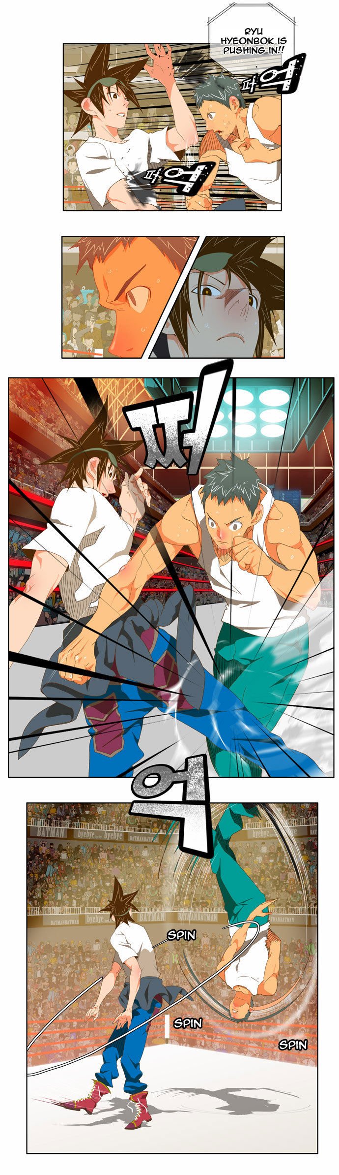 The God of High School, Chapter 76 image 13