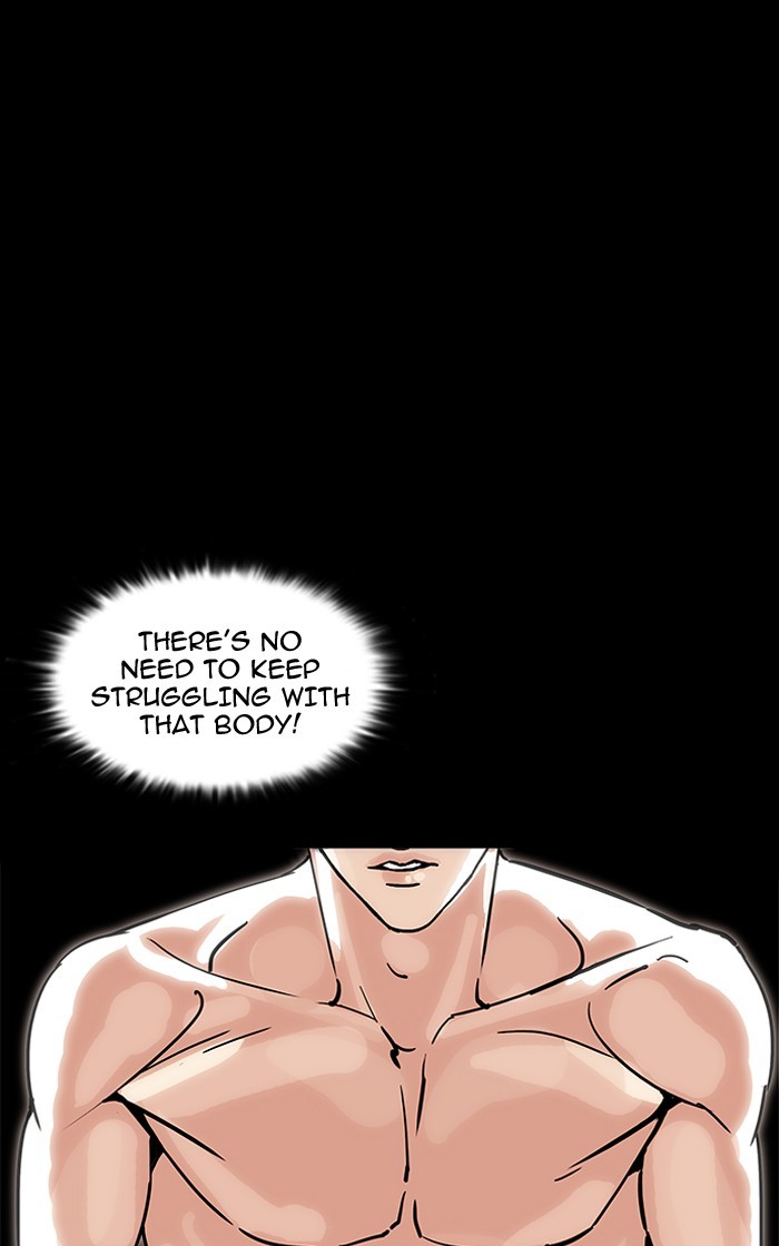Lookism, Chapter 193 image 149