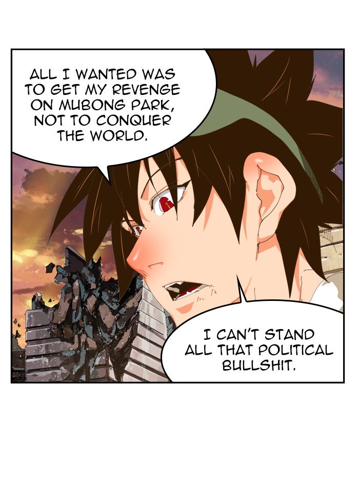 The God of High School, Chapter 424 image 027