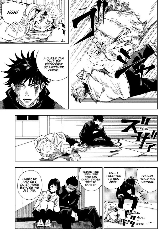 Jujutsu Kaisen, Chapter 1 image 46