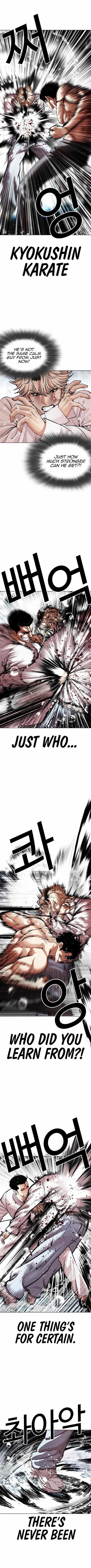 Lookism, Chapter 546 image 12