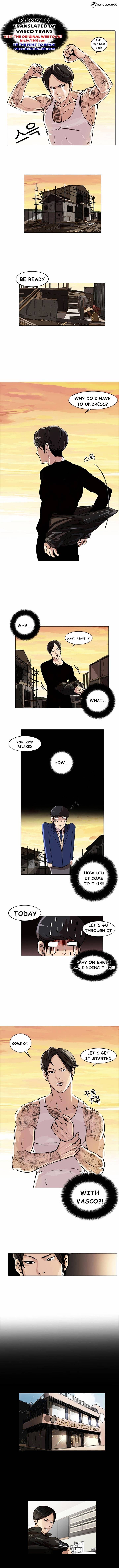 Lookism, Chapter 18 image 01