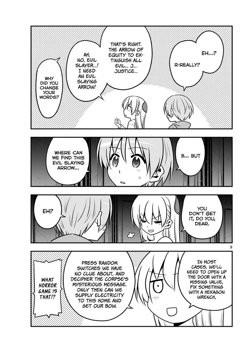 Tonikaku Cawaii, Chapter 129 image 09