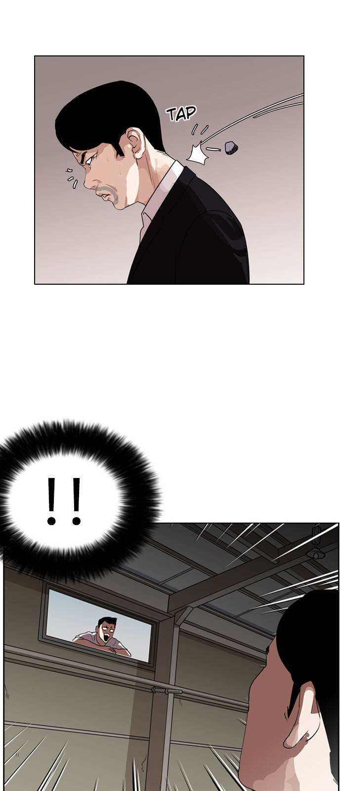 Lookism, Chapter 135 image 35