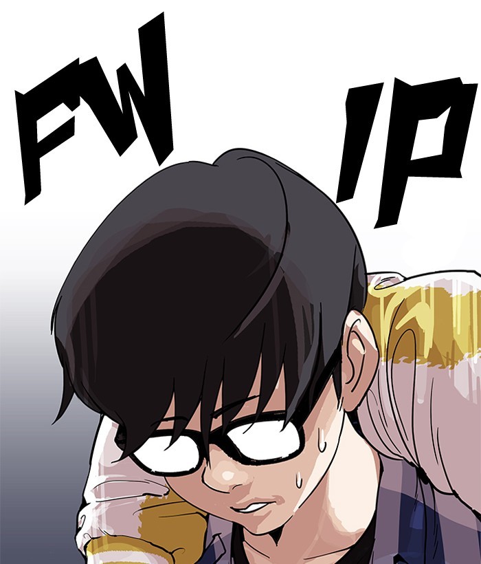 Lookism, Chapter 163 image 107
