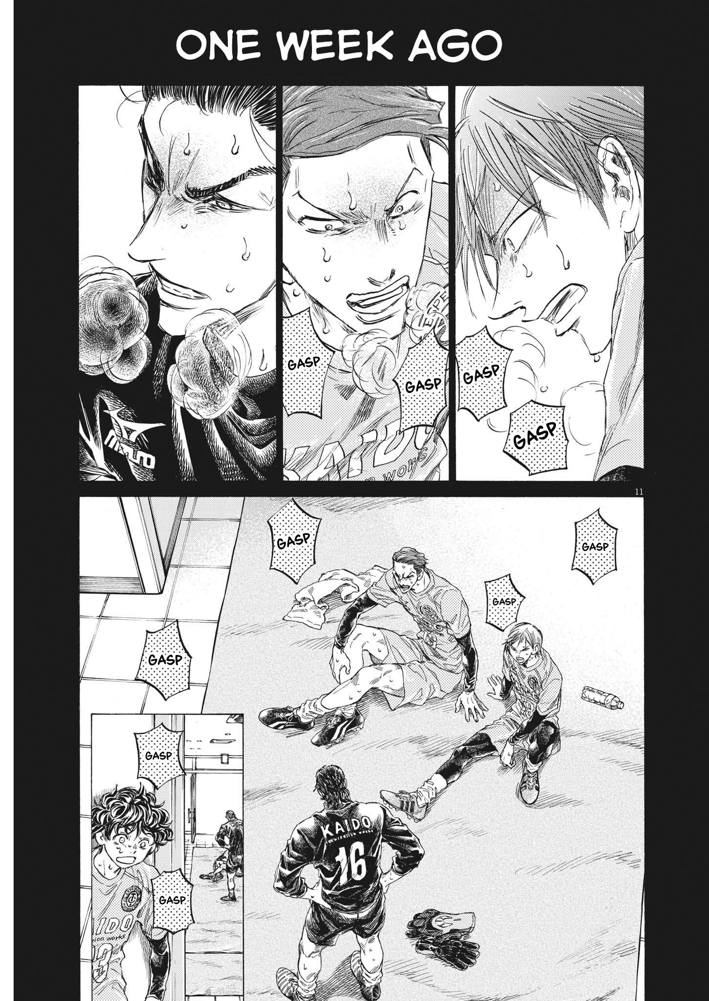 Ao Ashi, Chapter 339 image 12