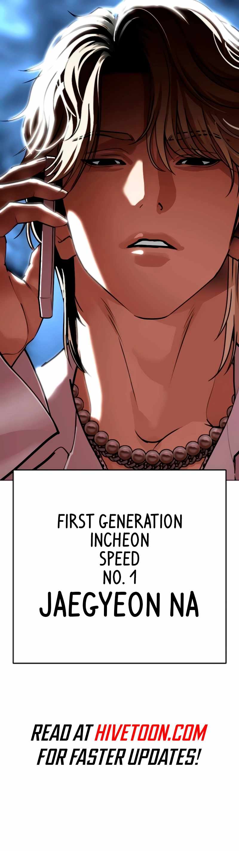 Lookism, Chapter 560 image 20