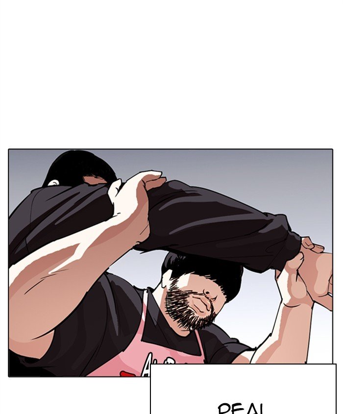 Lookism, Chapter 278 image 181