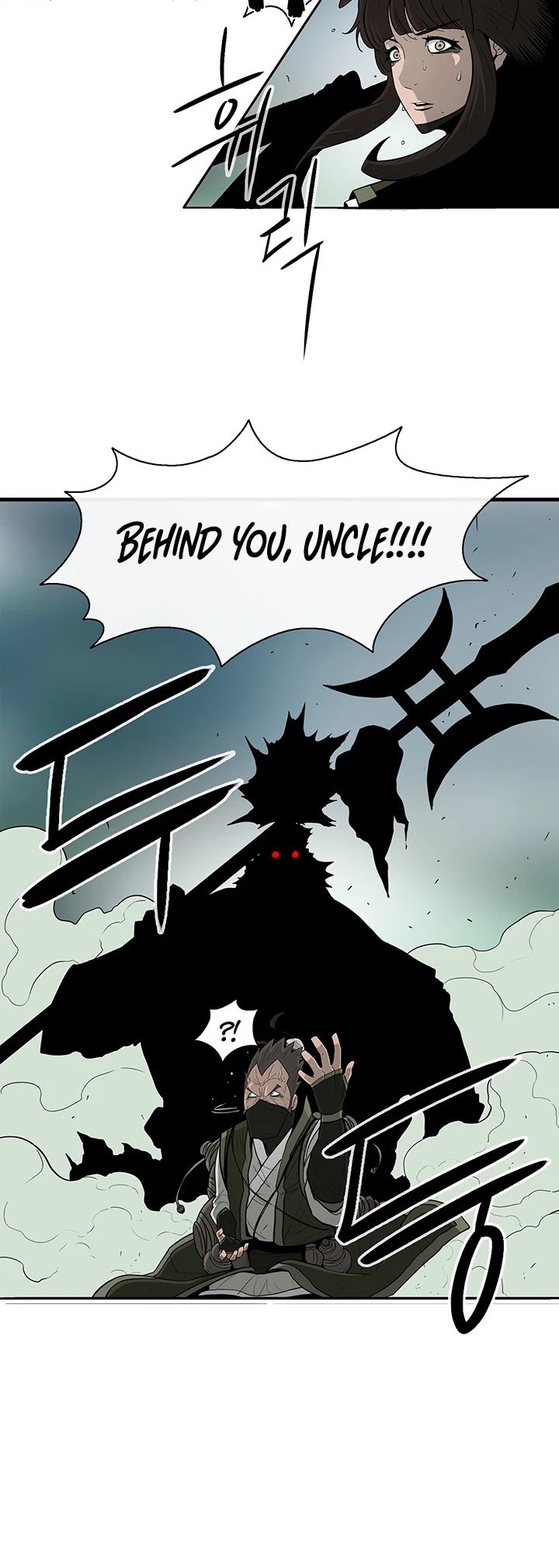 Legend Of The Northern Blade, Chapter 29 image 27