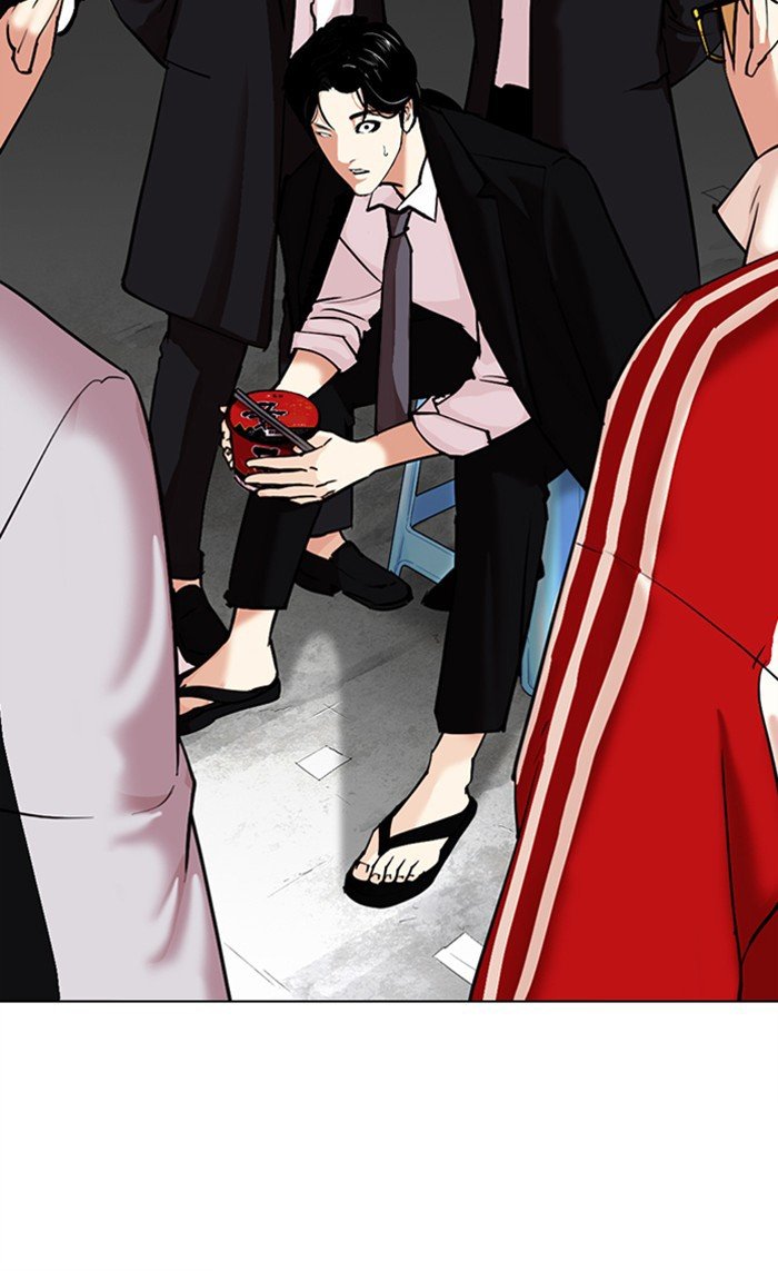 Lookism, Chapter 307 image 198